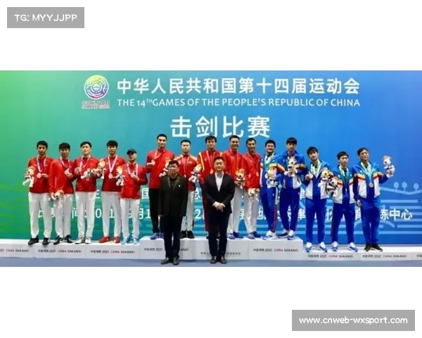 中国男子重剑奥运首金十周年回顾与展望：辉煌历程与未来征程