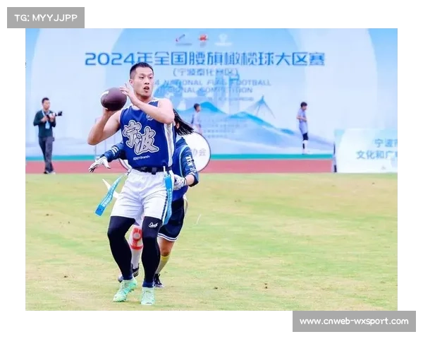 华南师范大学勇夺粤港澳大湾区学生橄榄球交流赛腰旗组冠军