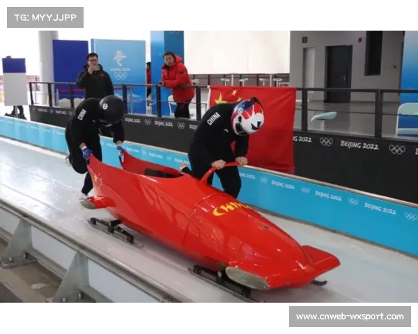 冬奥场馆“雪游龙”举办雪车雪橇亚洲杯，标准获认可