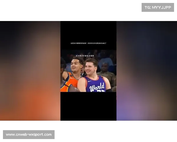 东契奇回应特雷·杨交易：尊重彼此生涯选择，为他高兴