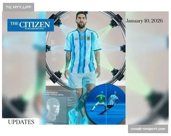 西甲批准下赛季起引入半自动越位识别技术 西甲批准下赛季起引入半自动越位识别技术